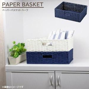 ちどり産業 カラーボックス対応 PPバスケット 内布付き フル 水玉