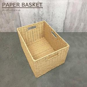 ちどり産業 収納 ボックス PPストラップバスケット フタ付き ベージュ