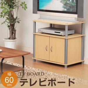テレビ台 ローボード 24型 幅60cm ナチュ...の商品画像