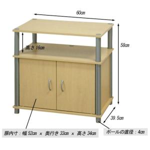 テレビ台 ローボード 24型 幅60cm ナチ...の詳細画像3