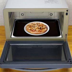 トレイ ピノトレー 39cm 角型 ブラック ...の詳細画像2