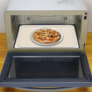 トレイ ピノトレー 39cm 角型 ホワイト ...の詳細画像2