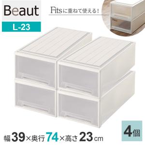 馬具 馬蹄入れ 換え襟入れ 馬蹄型 収納 BOX ボックス 箱 RW742 馬具
