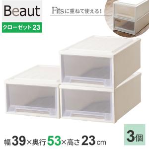 天馬 フィッツケース 53-39S（S-53）【4個セット】 : AROTHOヤフー店