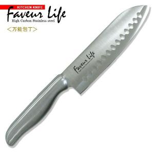 【新品未使用】包丁セット高炭素ステンレスハンドル付き 包丁 ファブールライフ 穴明包丁 刃渡り 16.5cm Z-2294 ｜ ステンレス