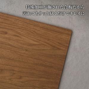 まとめ買い バスク ランチョンマット 45×3...の詳細画像2