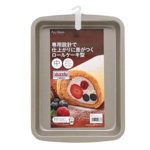 貝印 ロールケーキ型 中 kai House SELECT DL6132 代引不可 : リコメン