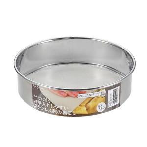 裏ごし器 日本製 木枠 本絹漉 尺1 60メッシュ 業務用 裏ごし うらごし