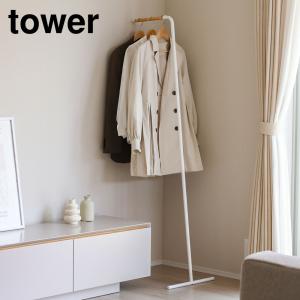 tower 山崎実業 タワー スリムコートハンガー ブラック 7551