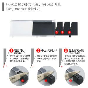 貝印 包丁研ぎ 関孫六 ダイヤモンド&...の詳細画像2