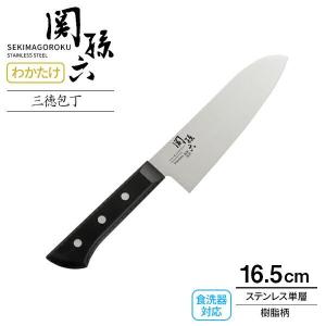 関孫六 貝印 包丁 萌黄 三徳包丁（食洗器対応） 刃渡り16.5cm AE2900