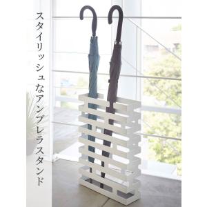 山崎実業 傘立て BRICK ブリック かさた...の詳細画像2