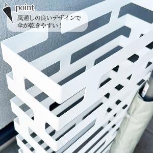 山崎実業 傘立て BRICK ブリック かさた...の詳細画像5