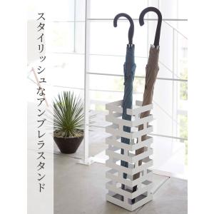 山崎実業 傘立て BRICK ブリック かさた...の詳細画像2