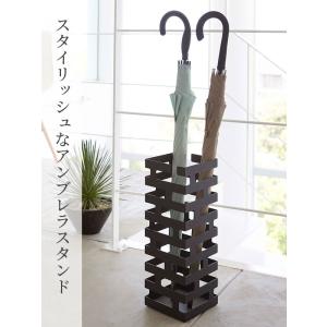 山崎実業 傘立て BRICK ブリック かさた...の詳細画像2