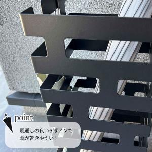 山崎実業 傘立て BRICK ブリック かさた...の詳細画像5