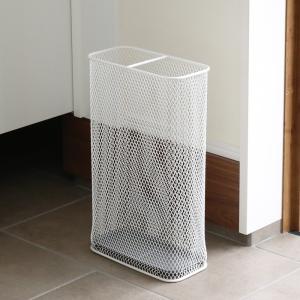 山崎実業 傘立て かさたて スリムメッシュ ホ...の詳細画像5