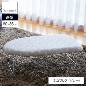 パナソニック(Panasonic) N-UF12-S シルバー 衣類乾燥機 専用ユニット