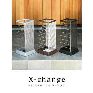 山崎実業 傘立て Xチェンジ カサタテ 角型 ...の詳細画像1