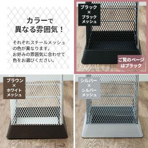 山崎実業 傘立て Xチェンジ カサタテ 角型 ...の詳細画像5