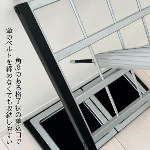山崎実業 傘立て かさたて US-MV 18本...の詳細画像4
