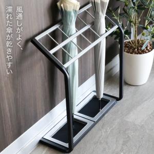 山崎実業 傘立て かさたて US-MV2 12...の詳細画像2