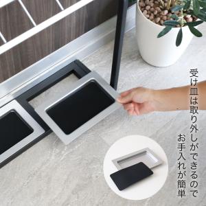 山崎実業 傘立て かさたて US-MV2 12...の詳細画像5