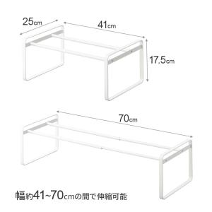 山崎実業 シューズラック frame フレーム...の詳細画像2