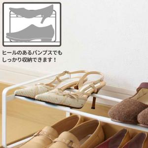 山崎実業 シューズラック frame フレーム...の詳細画像4