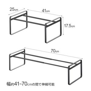 山崎実業 シューズラック frame フレーム...の詳細画像2