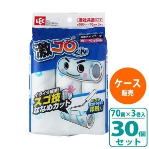 ニトムズ コロコロ フロアクリン SC200 伸縮 L C4436 ｜ 粘着