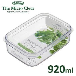 保存容器・ケース Foodsaver v4880 保存容器・ケース Foodsaver v4880 Amazon.co.jp: FoodSaver