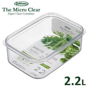 タッパーウエア ベントスマートM 4.4L 野菜の瑞々しさをそのまま保存