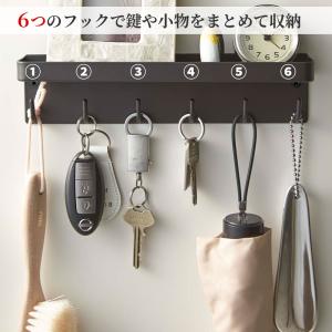 山崎実業 鍵掛け smart スマート マグネ...の詳細画像2