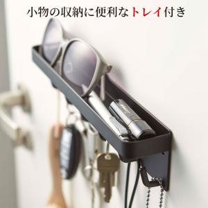 山崎実業 鍵掛け smart スマート マグネ...の詳細画像3