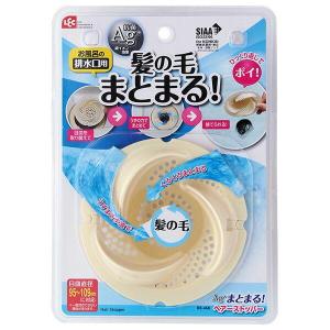 (未使用･未開封品)　髪の毛くるくるポイ 新型Cタイプ(ユニットバス用) 60wa65s 髪の毛くるくるポイ 新型Cタイプ(ユニットバス用) _