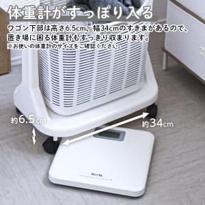 洗濯かご ランドリーバスケット 3段 ホワイト...の詳細画像4