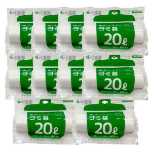 次が使いやすいゴミ袋 20L 1ロール(20枚...の詳細画像1