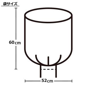 次が使いやすいゴミ袋 20L 1ロール(20枚...の詳細画像4