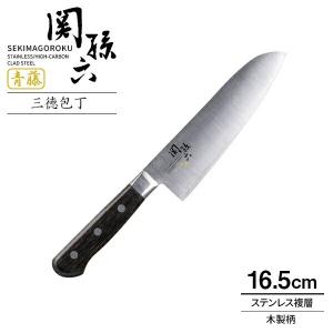 貝印 包丁 関孫六 青藤 三徳包丁 刃渡り16.5cm AE5151 ｜ 万能包丁 日本製 ステンレス 左右兼用 洋包丁 両刃 165mm 背通し｜yh-beans