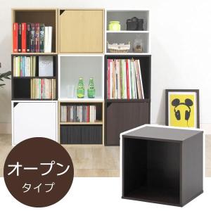 伊勢藤 小物入れ マグケット（L） I-589 ｜ ポケット収納 マグネット