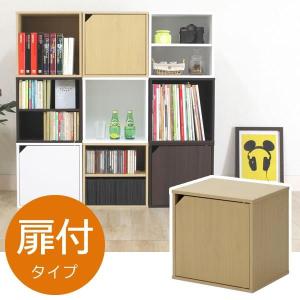 伊勢藤 小物入れ マグケット（L） I-589 ｜ ポケット収納 マグネット