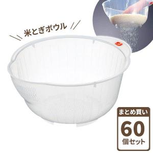日本製】 米揚げざる 亀型ざる ちから 特大 7升用 日本製 ザル 18-8