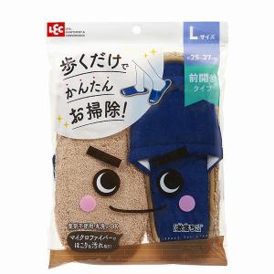 お掃除スリッパ 激落ちくん おそうじスリッパ ...の詳細画像1
