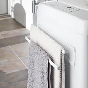 山崎実業 タオル掛け tower タワー 洗濯機横マグネットタオルハンガー2段 ホワイト 2956 ｜ タオルバー 洗濯機横 ランドリー収納 磁石