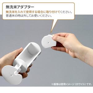 米びつ 計量米びつ 12kg型 ホワイト | ...の詳細画像5
