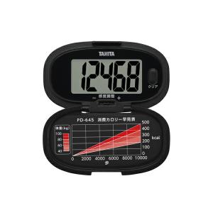 タニタ 歩数計 歩数計 ブラック PD-645...の詳細画像1