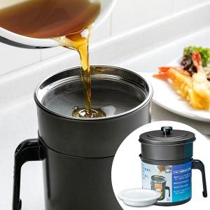 National 天ぷら油クリーナー レッツフライ グレー TK801-H