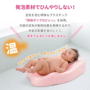 リッチェル ベビーバス ひんやりしないおふろマ...の詳細画像1