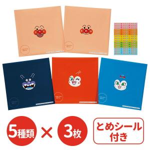 おにぎり用ラップ アンパンマン おにぎりラップ...の詳細画像1